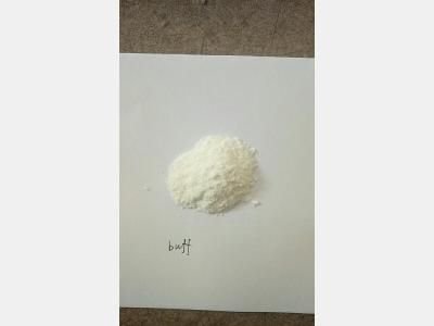 Butyr-Fentanyl (BU FF) for sale